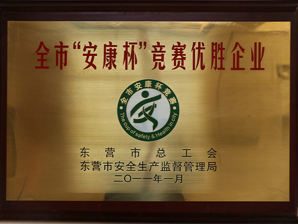 2011��1��ȫ�а�����������ʤ��ҵ