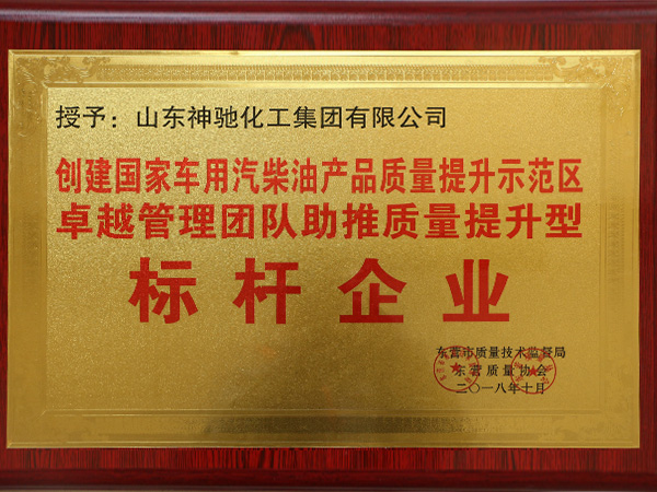 2018��10�±����ҵ