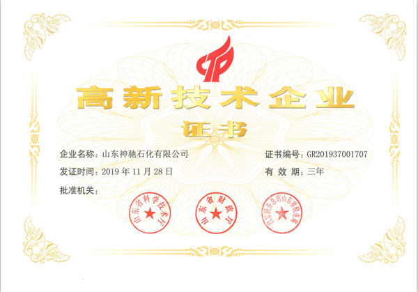 ���¼�����ҵ֤��