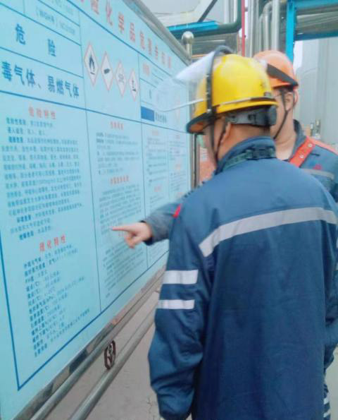 ce112f2560fe4523a2065c5957bd416c ce112f2560fe4523a2065c5957bd416c
